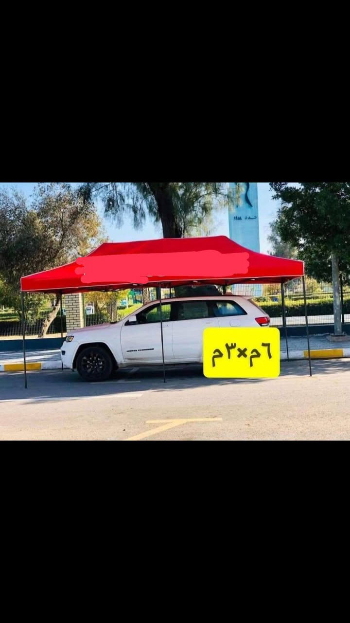 السلام عليكم 
خيمة للبيع السعر 350 وبيهه مجال
للأستفسار الأتصال بهذا الرقم
***********
