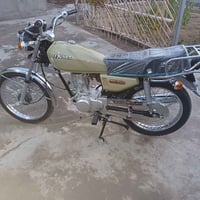 اخوان من رخصت الادمن دراجة 4 كير اوراق اصولية ارشا موديل 14 احمد شهاب ...