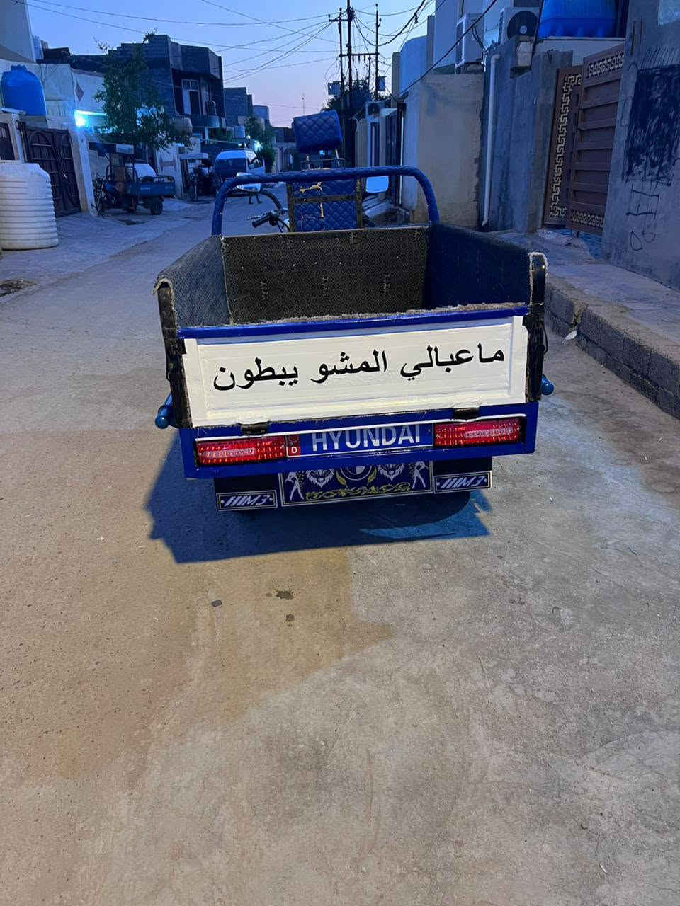 ستوته للبيع موديل 2020اوراق بيهه شرط شاصي ومحرك ورگبه جديده مابيهه كل عيب السعر1500وبيها مجال الشراي خابر ودلل ***********

