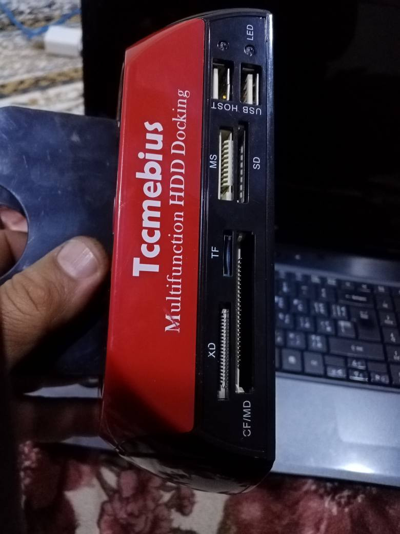 شحن گواستنەوەی خێرا لەمیمۆری هارد بۆکۆمپیتەر
وەبەپێچەوانەوە
ئەوروپی بەریتانی اسلی
۰۷٥۰۳۱٤٦۷۱٤
*********** رانية, السليمانية
