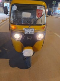 تكتك موديل 21 رقم سنويه بيها ضربه مرجعه ع باردصفح سعر 6600 وبيها مجال ...