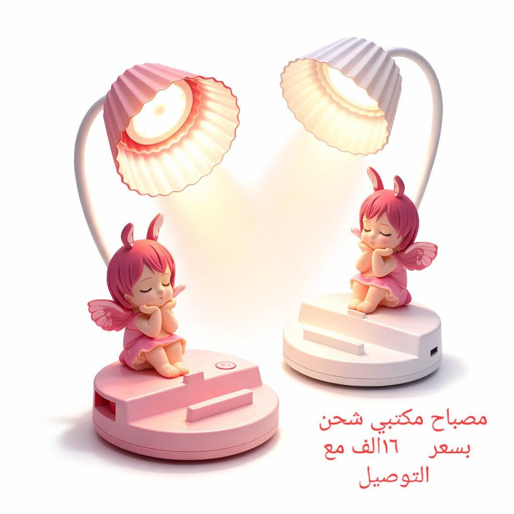 للتواصل على الرقم ***********

