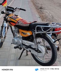 نامه • اوراق اصولي • كهربائيات