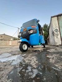 تكتك • ٢٢ مضلع • مكينة بكفالة