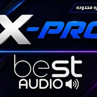 سيرفر إكس برو • XPro سيرفر • صوتيات بست أوديو • Best Audio • اشتراك سي...