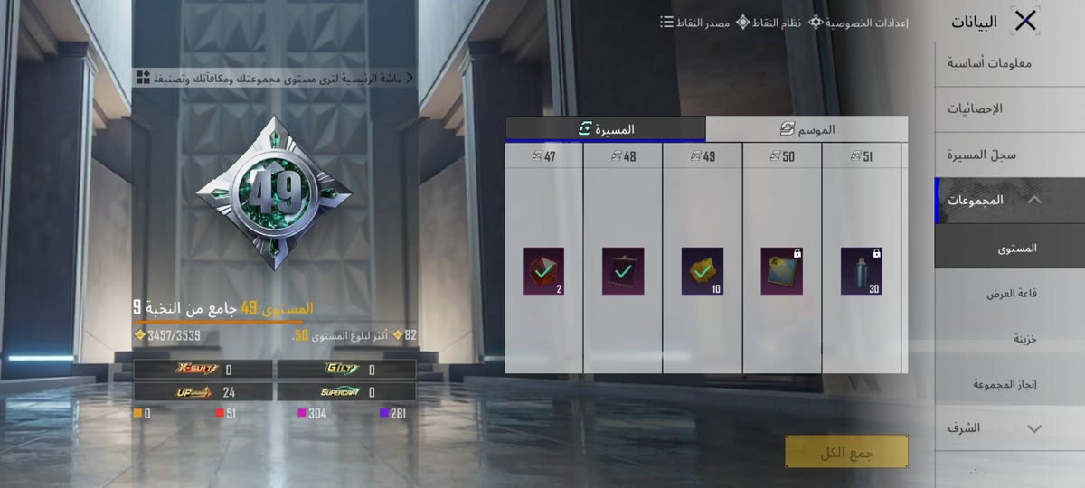 52098799401 هاذا الايدي ادخل شوفه وكلب براحتك 
امفور نمر ناري تأثير ضرر +سكار القطبيه 
سعرك بلتعاليق ما مخلي سعر ابالي


**إذا كنت صاحب هذا الإعلان وتريد حذفه لأي سبب، رجاءا أرسل رسالة إلى الدعم الفني**