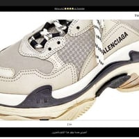 بلنسياگا • اصلي ايطالي • قياس ٤٠-٤١