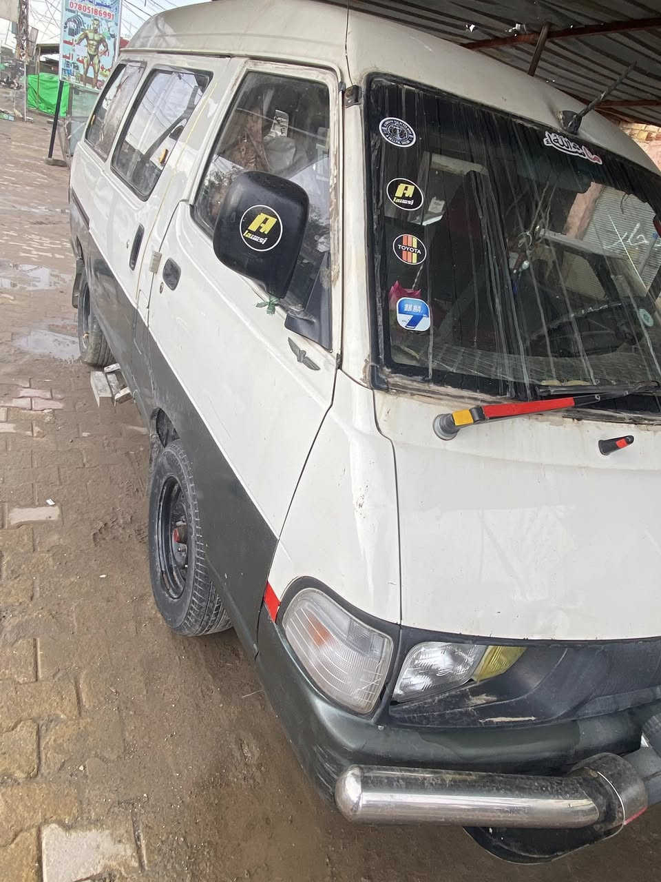 تيوتا فاره موديل ١٩٩٥ بغداد وكاله فقط مكينه ونجي جاهزه السيارة ومكفوله السعر ٣٠ وبيه مجال العنوان النجف 
***********
