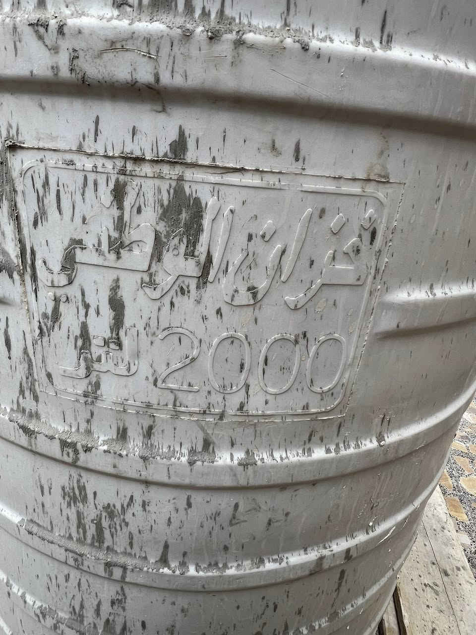 سلام عليكم تانكي وطني 2000 لتر تانكي نضيف مآبي آي شي سعر 150 وبي مجال مكان بغداد الأمين الثانيه


**إذا كنت صاحب هذا الإعلان وتريد حذفه لأي سبب، رجاءا أرسل رسالة إلى الدعم الفني**