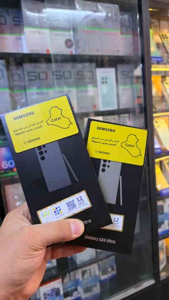 إلى زبائننا الكرام تحيه طيبه لكم وفرنا لكم 
وجبة جديده من اجهزت شركة سامسونج فئة التره
S25التره وS24التره بل 
ضمان حقيقي لمده سنه وبل سعرالوكاله 
العنوان ذي قارقضاءالغراف الشارع الرئيسي مجاور دئرة البريد مكتب  جواد الائمه للموبايل 
رقم الهاتف ***********يتوفروتساب يتوفرخدمة توصيل 
@إشارة
