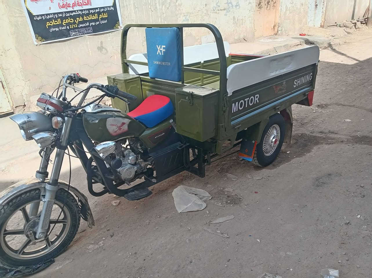 السلام عليكم ستوته للبيع موديل 2020 اوراق اصولي محرك 2025 برغي مامفتوح بيهه تايرات چوبلس كلهن ركبه وشاصي مكفول من الحيم والاخياس فقط مصبوغه أثر جرد الجماليه ابيع مكفول مكاني بلدوانيه ***********
