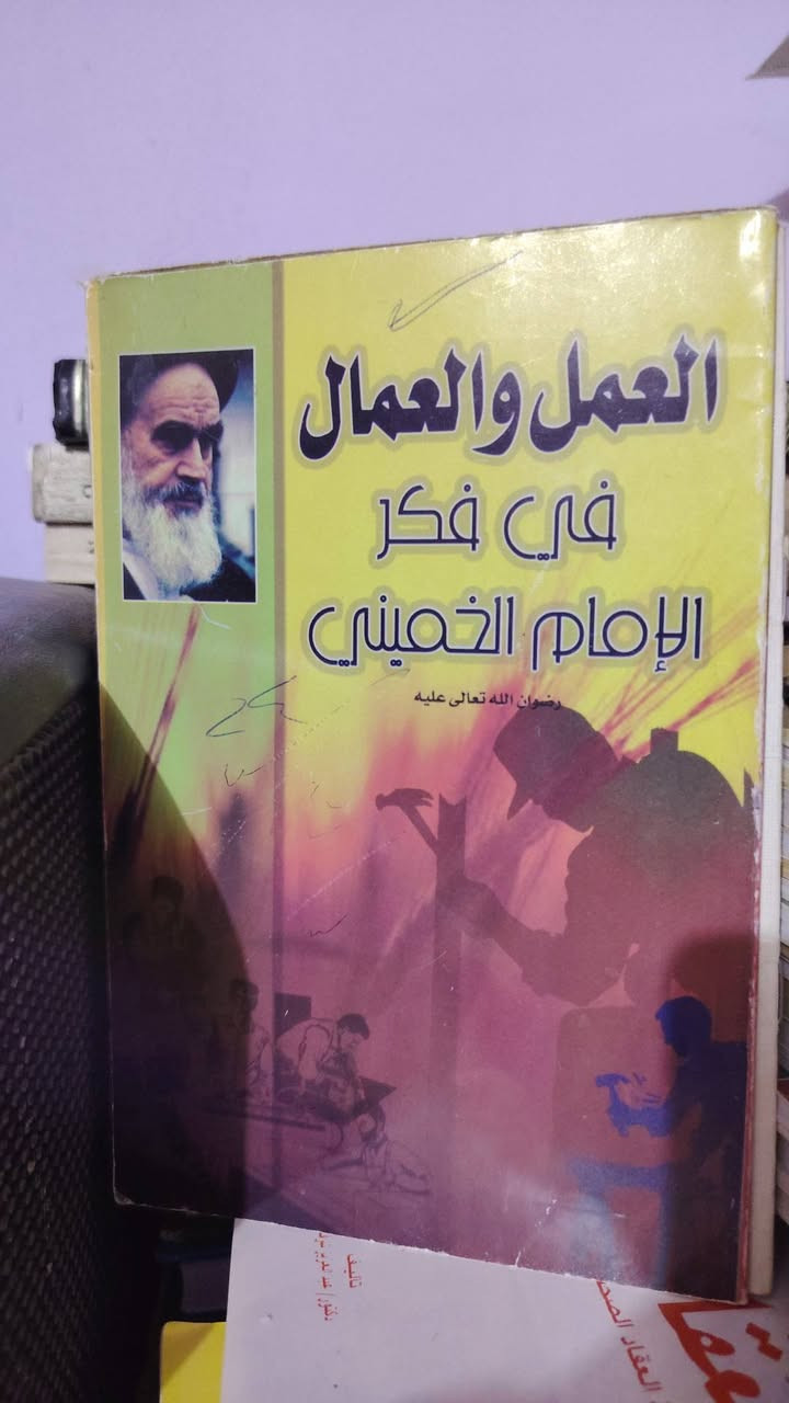 كتب متنوعة
كتابين بالف


**إذا كنت صاحب هذا الإعلان وتريد حذفه لأي سبب، رجاءا أرسل رسالة إلى الدعم الفني**