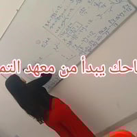 ٠٧٧٤٧٨٨٦٢٦٦