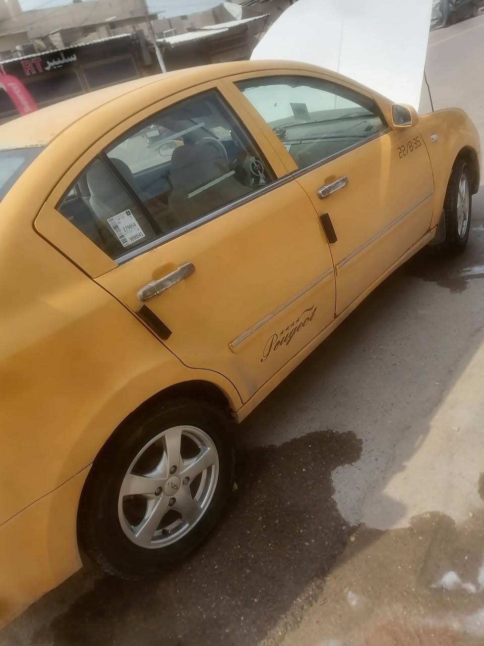 شيري اي فايف كير محرك كورلا للبيع سعر ٢٨او بيه مجال عنوان بغداد الدوره تحويل أشوكت يعجبك رقم تلفون ***********
