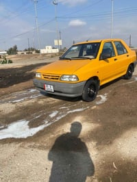 ٢٠٢٤ • بلا صبغ • كفاله عامه