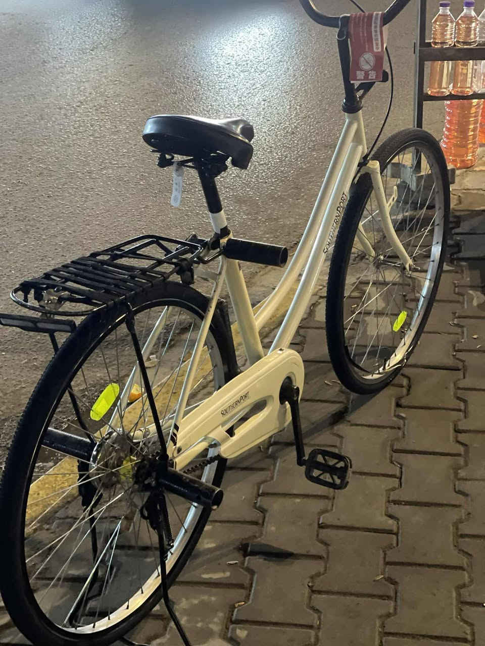 سلام عليكم بسكل كفله عمه بسكل نضيف كلش كلش السعر ١٢٠ وبي ❤️‍🔥 وياله موس الون مميز حليبي مديل ١٨ غراضه كامله البيع او مرواس مكاني كربله حي العامل يم الموال


**إذا كنت صاحب هذا الإعلان وتريد حذفه لأي سبب، رجاءا أرسل رسالة إلى الدعم الفني**