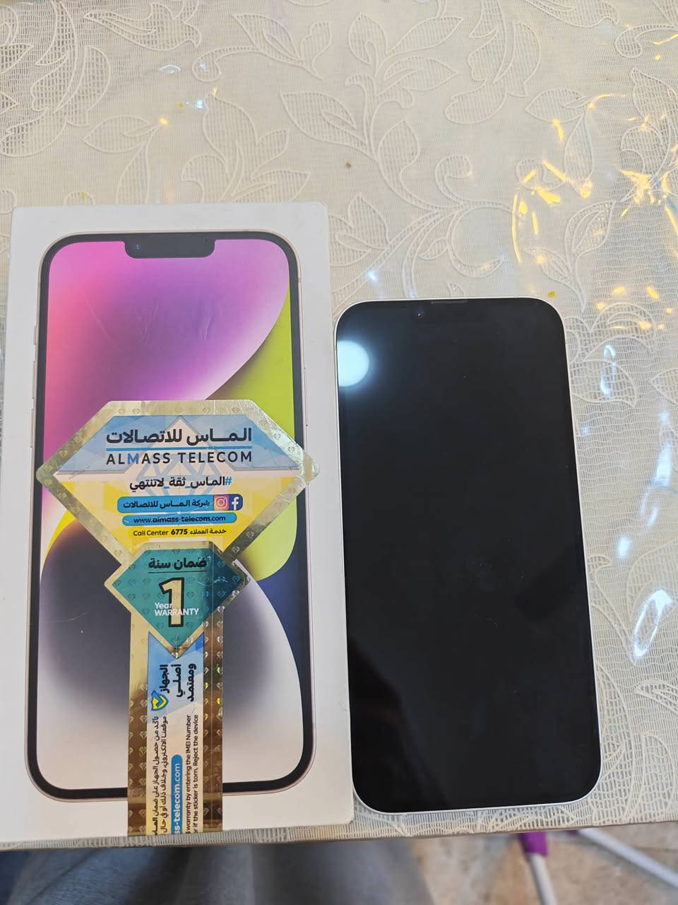 السلام عليكم
ايفون 14 بلاص دبل شريحة 
128 كيكا 
بطارية 83 
نسبة النظافة 100%
جديد وشخط مابي 
شرق اوسط وكالة 
كامل مع العلبه وشاحن اصلي 
600 الف وبي مجال 
بغداد
للمعلومات الاتصال
***********
