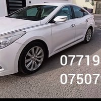 استرا • ٢٠١٣ • مكينة ٣.٥