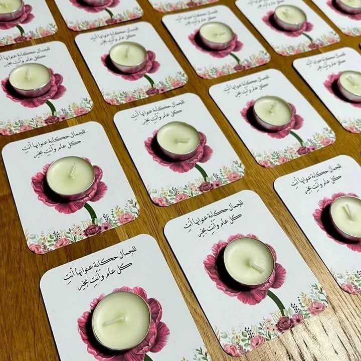 متوفر هيج توزيعات لعيد المعلم 
ومتوفر هدايا متعدده 
راسلونا وحنساعدكم بأختيار الاجمل 🌹♥️


**إذا كنت صاحب هذا الإعلان وتريد حذفه لأي سبب، رجاءا أرسل رسالة إلى الدعم الفني**