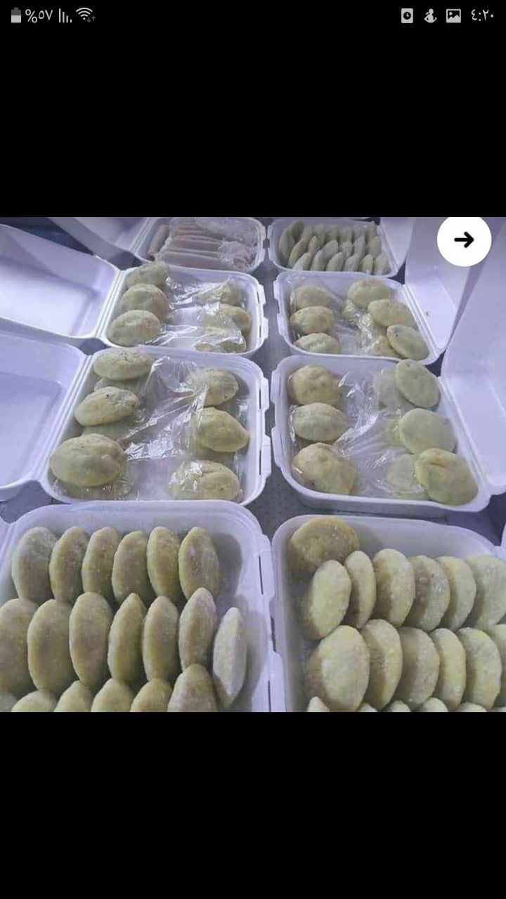 مستعدين تجهيز كافة المناسبات في شهر محرم
يوجد لدينا كليجة كافة أنواعها واشكالها وحسب طلبكم وحسب نوع الحشوات .
ولمعجنات بأنواعها 
الكبب الفات ايشي بالكم نجهز للحجز خاص توصيل داخل نجف كوفه فقط


**إذا كنت صاحب هذا الإعلان وتريد حذفه لأي سبب، رجاءا أرسل رسالة إلى الدعم الفني**