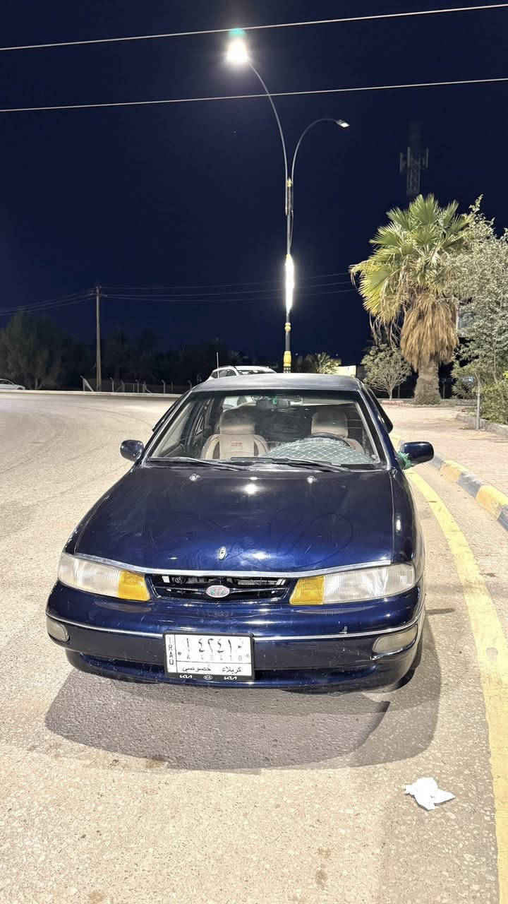 كيا سيفيا للبيع مديل 95
السيارة گير اوتماتيك بلادي السيارة حلوة وگلش نظيفة مال بيت رقم كربلاء تحويل ثاني يوم السيارة گير او محرك بعدهن مكفولات تبريد ثلج شاشة وسستم صوت بيه جميع الكهربائيات شغالة مابيه اي نقص السيارة جاهرة من گلشي .
مكانة بابل ***********
السعر 39 وبيه مجال حك الجية
