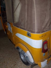 ٢١ البيع شهر ١٠ رقم وسنوية ٠٧٨٥١٩٨١٦١١