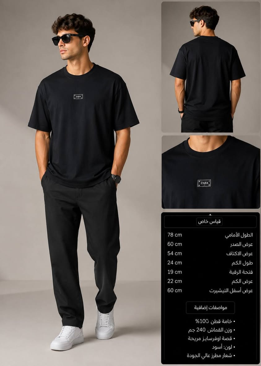 محلات احمد الحنين يرحب بكم 
وصل حديثا 
بدي اسود خامه قطن درجه اولى 
قياس عادي M L XL XXL XXXL 
قياس خاص  3XL 4XL 5XL 6XL 
بغداد شورجه عمارة الرصافي ٢ سرداب اول محل يمنه 
*********** 
***********
