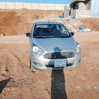 فیگو ٢٠١٦  یەک پارجەی بویاخە ٧٠ وەرەقە معامەلە ٠٧٧٣٢٦٥٠٣٥٣