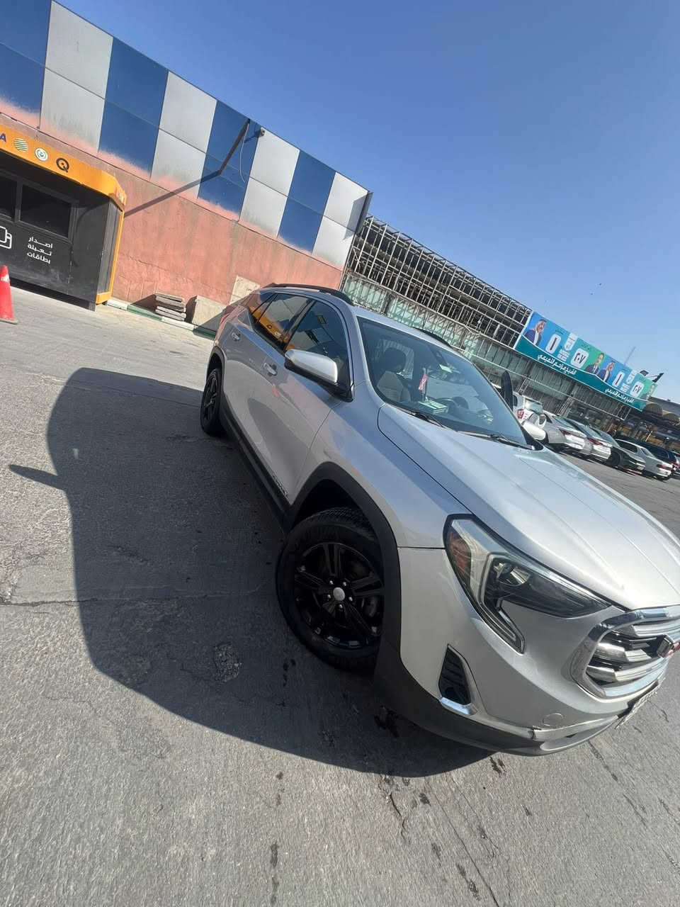 تيران 2020 رقم بصره تحويل ثاني يوم ***********
