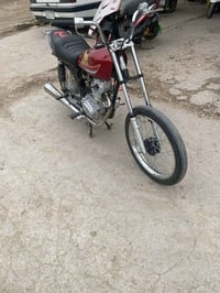 نامه • تعمير ٢٣ • اوراق اصولي