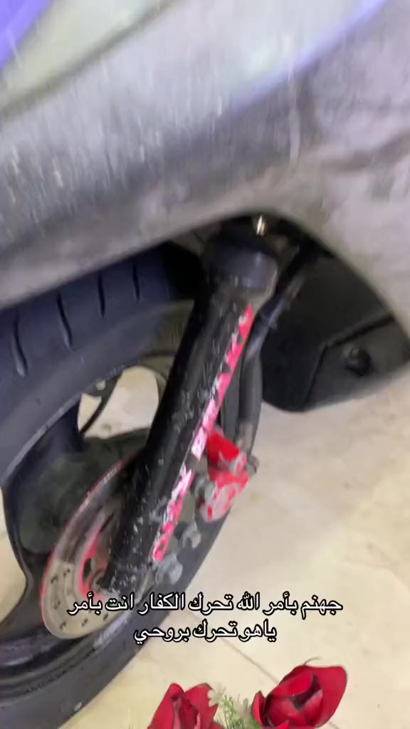 يالله سلام عليكم
للبيع فقط بلاديه مكفوله كفاله عامه مكاني تقاطع درويش مال بياع
***********
