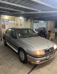 فيكترا • مكينة 2.0 • حلبجة