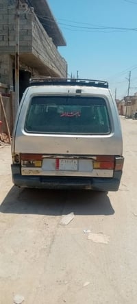 بيستا • نظيفه • كهربائيات كامله