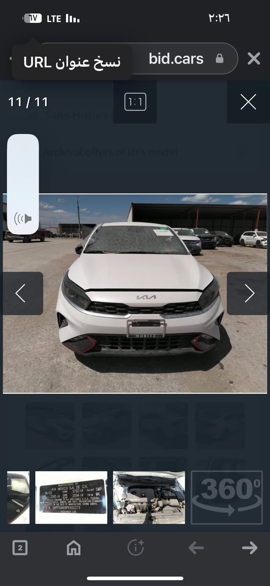 السلام عليكم فورتي 2023
فول من عدا الفتحة هندر بريك عادي
محرك 2000 دوش
ماشية 16000 mil
***********
175$ عارضها بيها مجال
