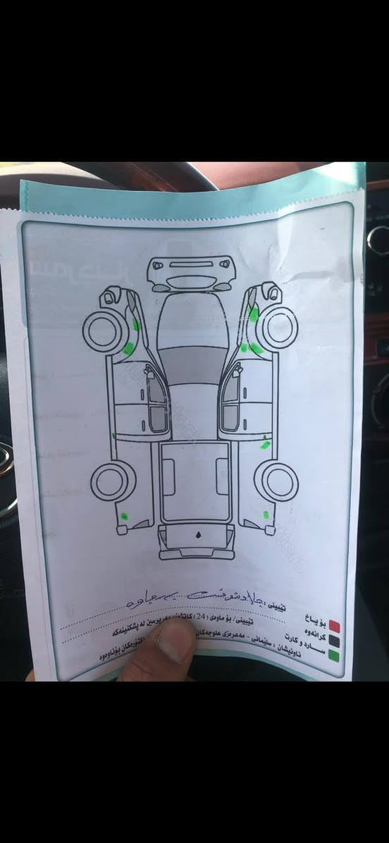 ‏تۆیۆتا هایلۆکس 2012 مەرزییە
بێ بۆیاخ 
تەنها کەمێک ساردی هەیە
وەک لە سۆنەرەکەیا دیارە 
بەشەرتی گێڕ و مەکینە

سعر لە کۆمێنت داوابکە ڕاستەخۆ بۆت دیت 📩 

تاقم پێش تازە داگیراوە کامل مەزبووتە

ژمارەی خاوەنی 
***********
