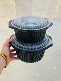 هريسة • نوعية ثقيلة • حجمين