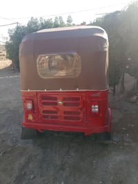 موديل 17 • دهان جمالي • ميسان مغربه