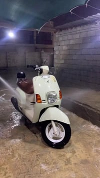 للبيع 1150)07825597049