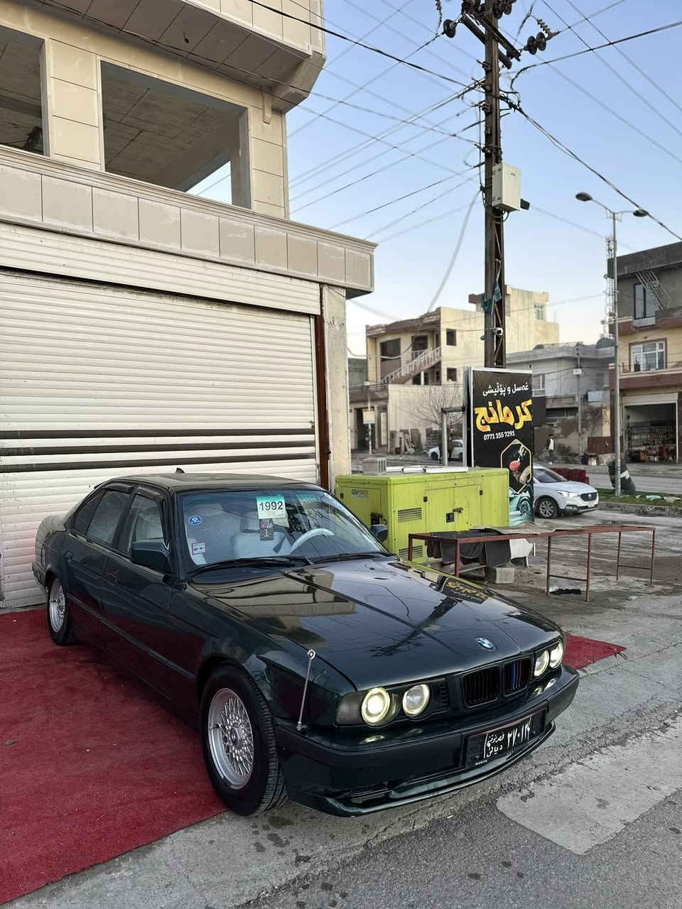 سەرەتا بەناوی خوای گەورە 
بـیـئـێم مۆدێل ١٩٩١  بۆ فرۆشتن  یان گۆڕینەوە بە شاهینەو مەلیکەو ماجستا 
٥٢٠ گێڕ عادی بە تامی ٢٥ سـڵـایـت ئاڕم پلاستیک سلێمانی بەشەرتی ئەوەلیات و موسو بڕاوەنەبێت  ماشەللا سەیارەکە زۆر بەقوەتە کلاجو عەینەی دەسکارییە تاقم وەیاری سـمـسـی لـەسـەرە سەیارەکە کامل کارەبای ئیش دەکات ٢ جام کارەبا پێشو دوای کراوە بە M چوار ویلی حەسیری لەژێرە تایەیی تازە ساڵۆنسای سپۆرت سیستەم کۆنتڕۆڵە لایت ئەڵقەو کامل
زینۆن و لید  بێ تەقەو ڕەقە بێ مەسرەف سەیارەی ماڵی خۆمە یەک دینار مەسرەفی تێدا نییە زۆر مەزبوتە چرکەی تێدا نیە *********** ئەوەش ژمارەی خاوەنی وەتس ئەپی لەسەرە 
تکایە چات بۆ من مەکەن گۆڕینەوەش ئەکەم بە شاینەو مەلیکە یان ماجستا
  
ئادمین گیان 🤍
