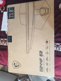 شاشة MSI • G244F E2 • 180Hz IPS