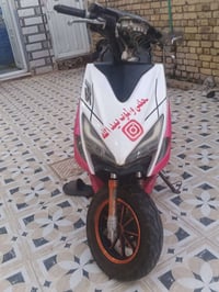 اف اس • ٢٠٢١ • نضافه