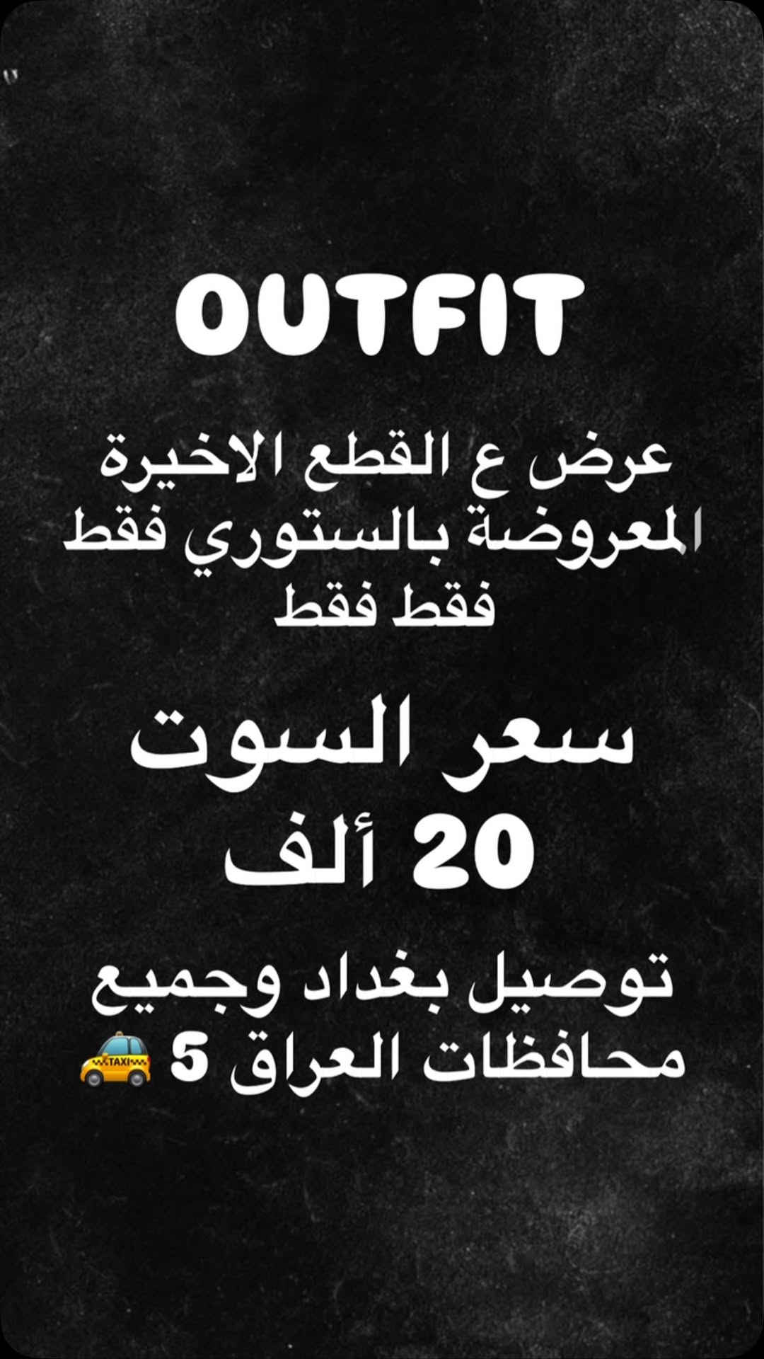 


**إذا كنت صاحب هذا الإعلان وتريد حذفه لأي سبب، رجاءا أرسل رسالة إلى الدعم الفني**