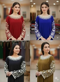 دشداشة كشمير • L-XL-XXL • قضاء الفجر