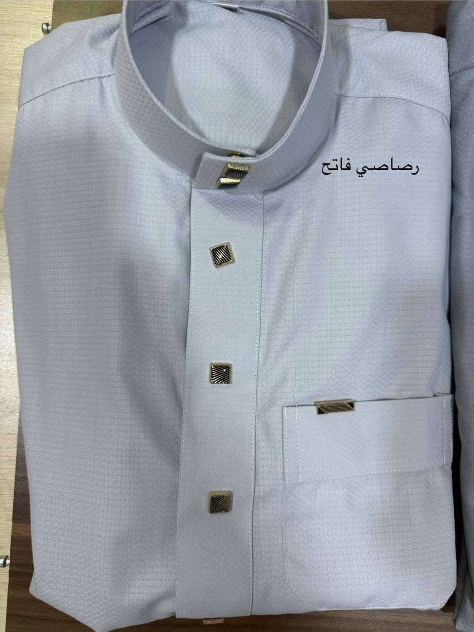 دشداشة خلية نحل كلاسك معدني بزمه. تنزيلات جوه السوك. ب 25 و2 ب 45 الف.


**إذا كنت صاحب هذا الإعلان وتريد حذفه لأي سبب، رجاءا أرسل رسالة إلى الدعم الفني**