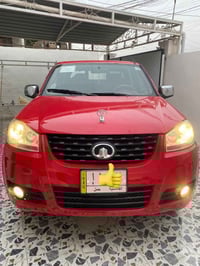 كريت ول • ٢٠١٣ • قضاء راوه