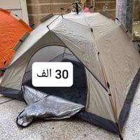 خيمة اوتوماتيك • ٢×٢م • توصيل مجاني