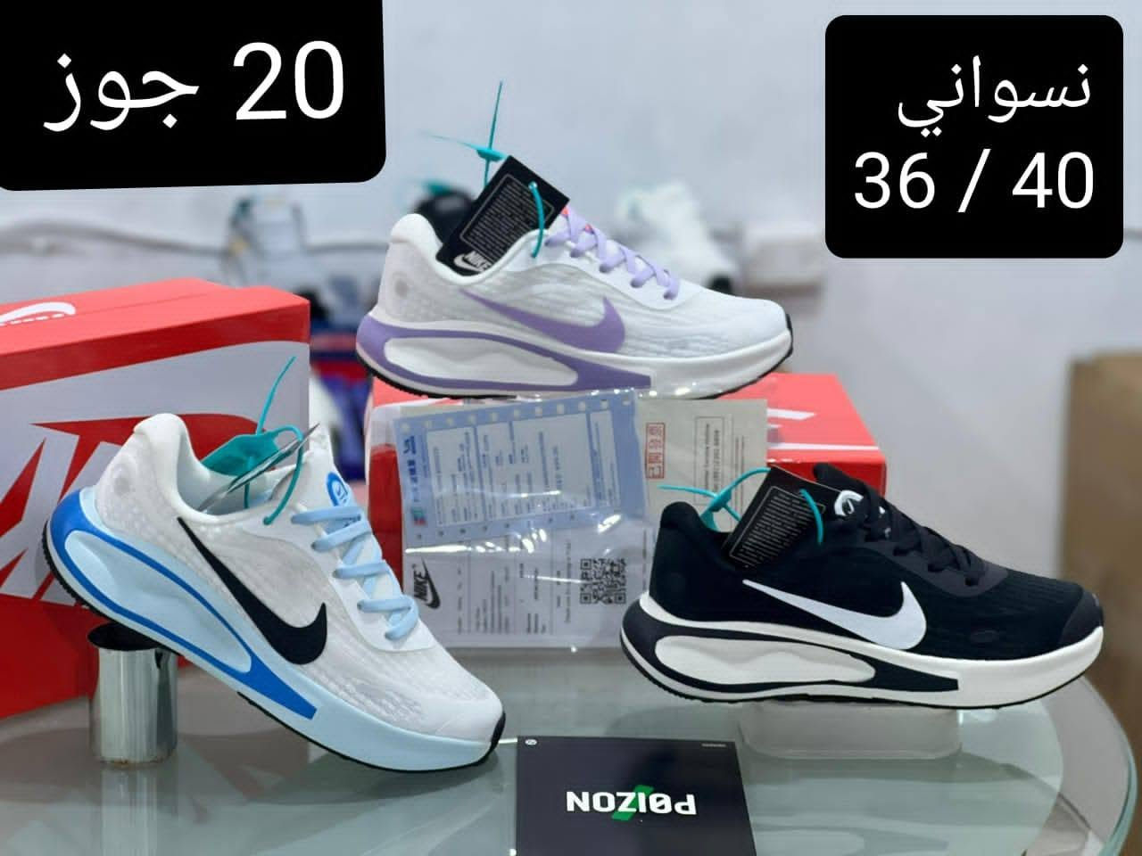 فتنامي رجالي شبابي نسوني كولتي عالي
توصل0951270427


**إذا كنت صاحب هذا الإعلان وتريد حذفه لأي سبب، رجاءا أرسل رسالة إلى الدعم الفني**