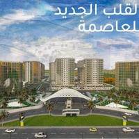 مجمع الود • ٣ غرف • ١٨٠-٢٠٠م²