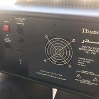 جهاز تندر • حجم ٧٥٠ • ذي قار الشطرة