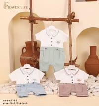 اوفر حديث الولادة • قطني • الأنبار القائم